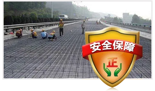 自主研发,质量保障,用的省心