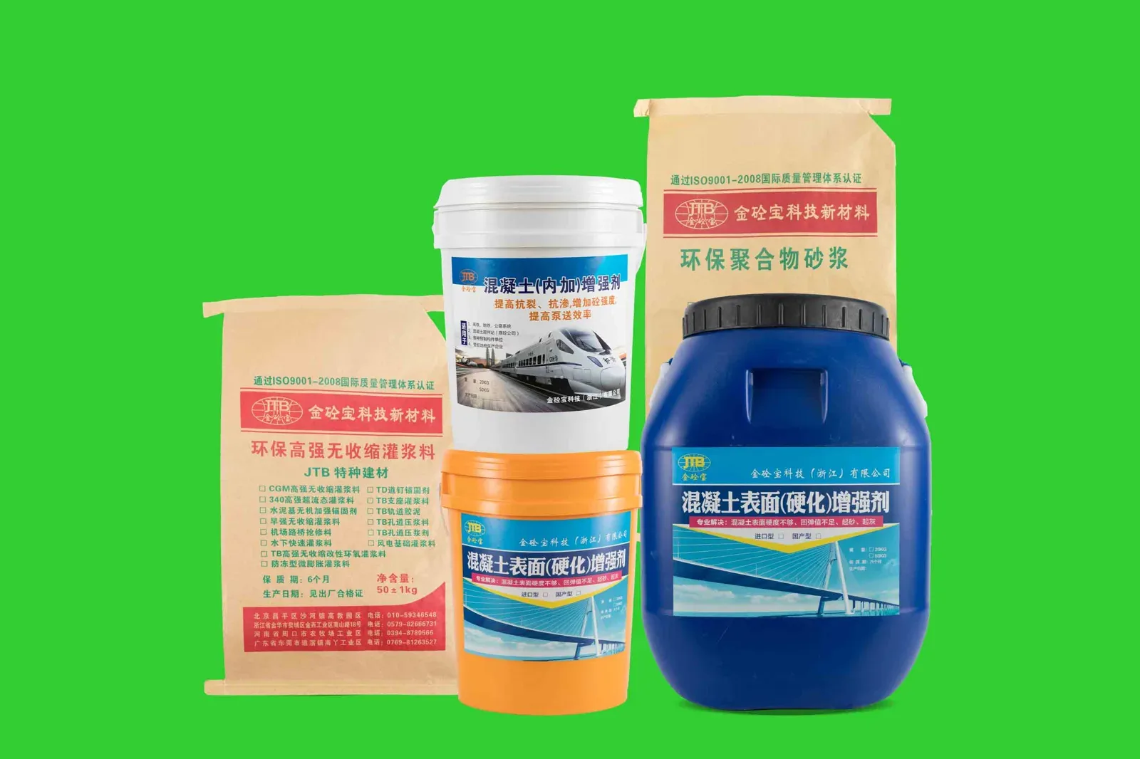 环氧树脂灌浆料-油性